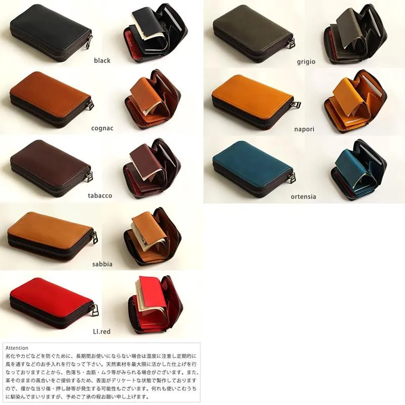 Bi-Fold Leather Compact Wallet, Made in Japan