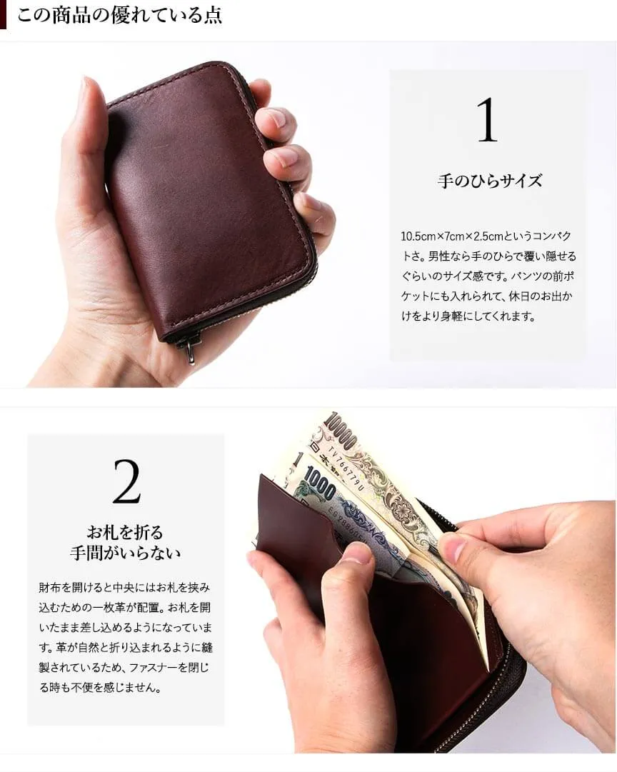 Bi-Fold Leather Compact Wallet, Made in Japan