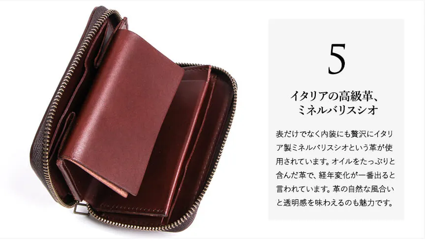 Bi-Fold Leather Compact Wallet, Made in Japan