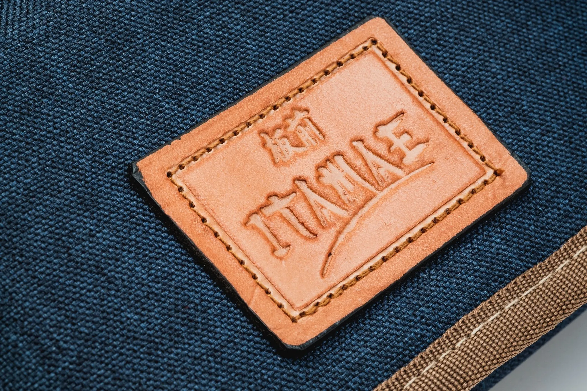 Canvas Denim