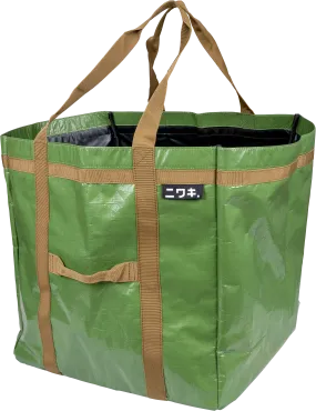 Niwaki Leaf Bag